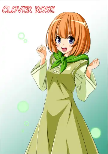 Yotsuba no Senki Clover Rose Ch. 5 | 四叶战姬 四叶草玫瑰 第五话 Fhentai - Page 117