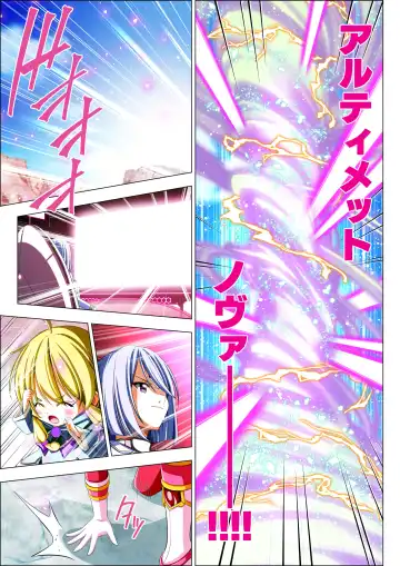 Yotsuba no Senki Clover Rose Ch. 5 | 四叶战姬 四叶草玫瑰 第五话 Fhentai - Page 32