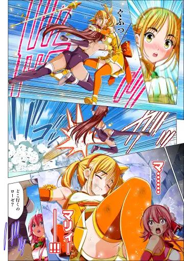 Yotsuba no Senki Clover Rose Ch. 5 | 四叶战姬 四叶草玫瑰 第五话 Fhentai - Page 35