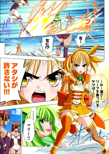 Yotsuba no Senki Clover Rose Ch. 5 | 四叶战姬 四叶草玫瑰 第五话 Fhentai - Page 38