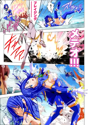 Yotsuba no Senki Clover Rose Ch. 5 | 四叶战姬 四叶草玫瑰 第五话 Fhentai - Page 43