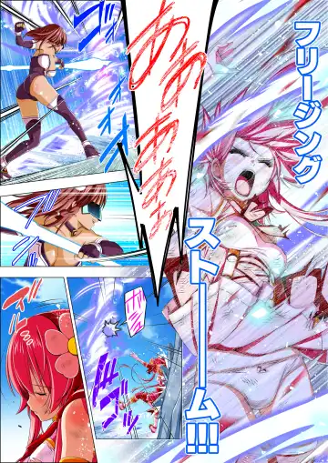 Yotsuba no Senki Clover Rose Ch. 5 | 四叶战姬 四叶草玫瑰 第五话 Fhentai - Page 46