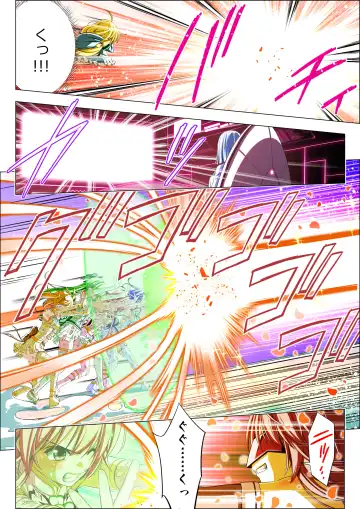 Yotsuba no Senki Clover Rose Ch. 5 | 四叶战姬 四叶草玫瑰 第五话 Fhentai - Page 53