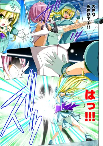 Yotsuba no Senki Clover Rose Ch. 5 | 四叶战姬 四叶草玫瑰 第五话 Fhentai - Page 65