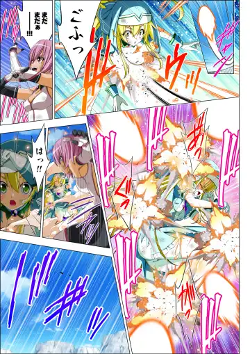 Yotsuba no Senki Clover Rose Ch. 5 | 四叶战姬 四叶草玫瑰 第五话 Fhentai - Page 75