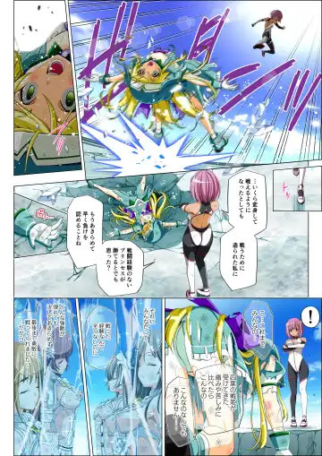 Yotsuba no Senki Clover Rose Ch. 5 | 四叶战姬 四叶草玫瑰 第五话 Fhentai - Page 76