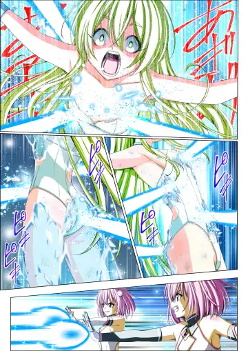 Yotsuba no Senki Clover Rose Ch. 5 | 四叶战姬 四叶草玫瑰 第五话 Fhentai - Page 87