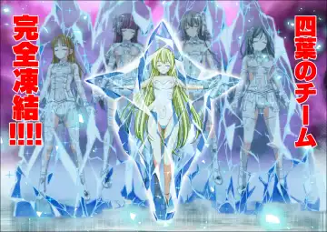 Yotsuba no Senki Clover Rose Ch. 5 | 四叶战姬 四叶草玫瑰 第五话 Fhentai - Page 90