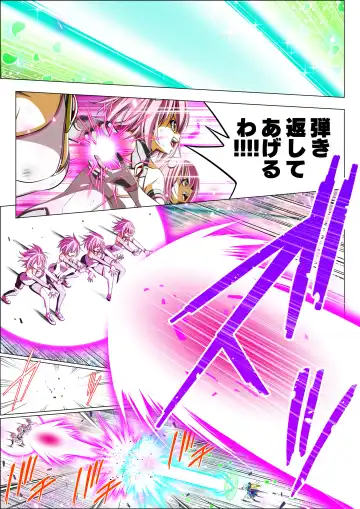 Yotsuba no Senki Clover Rose Ch. 5 | 四叶战姬 四叶草玫瑰 第五话 Fhentai - Page 98