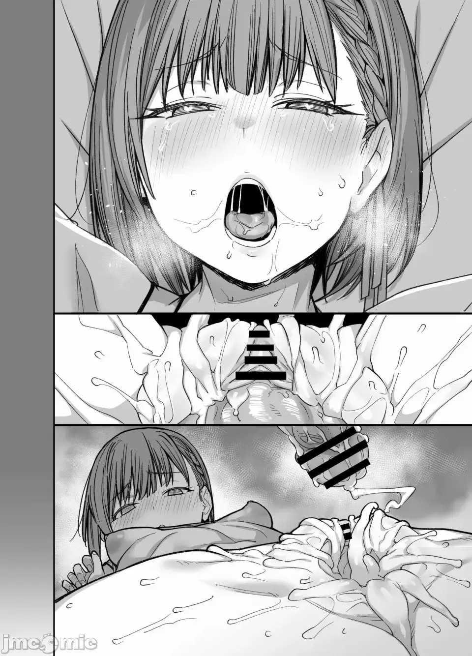 [Rama] My house is infiltrated by a delinquent girl in my class. 3 Fhentai - Page 107