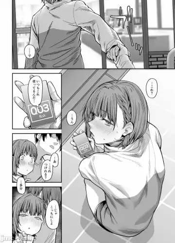 [Rama] My house is infiltrated by a delinquent girl in my class. 3 Fhentai - Page 35