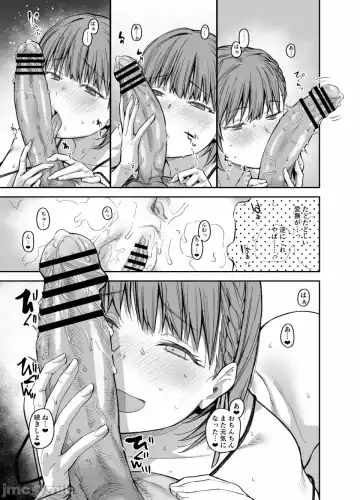 [Rama] My house is infiltrated by a delinquent girl in my class. 3 Fhentai - Page 52