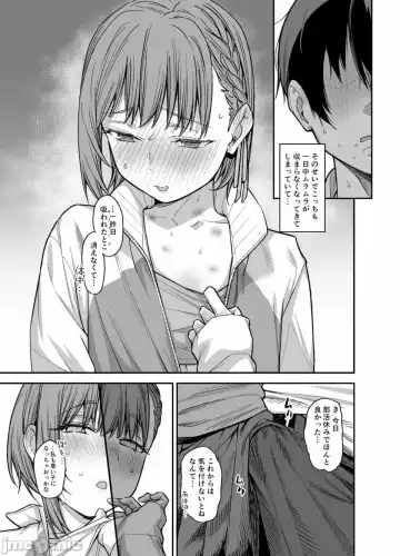 [Rama] My house is infiltrated by a delinquent girl in my class. 3 Fhentai - Page 88