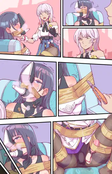 [Tsugumi] 后崩坏书 Fhentai - Page 6