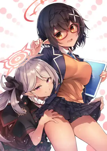 [Midori] Warui Ko 3 | 坏孩子 3 Fhentai - Page 26