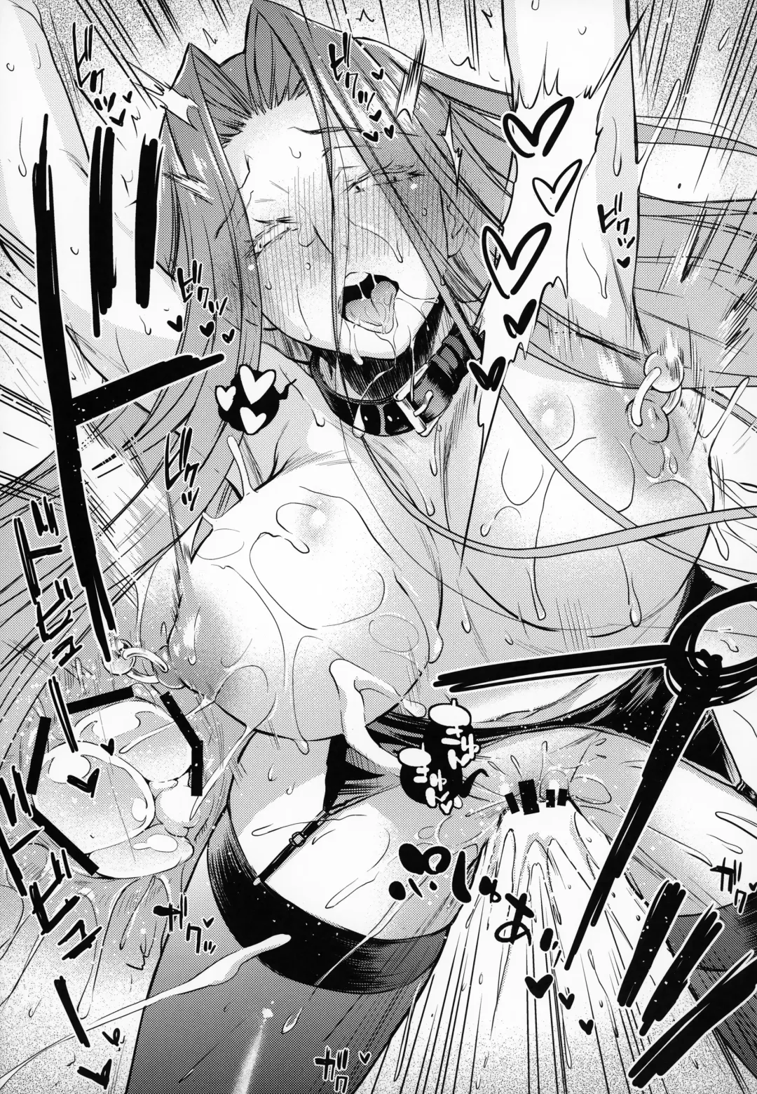 [Ayano Naoto] R.O.D 19 -Rider or Die- Fhentai - Page 8