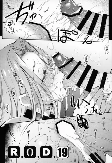 [Ayano Naoto] R.O.D 19 -Rider or Die- Fhentai - Page 9