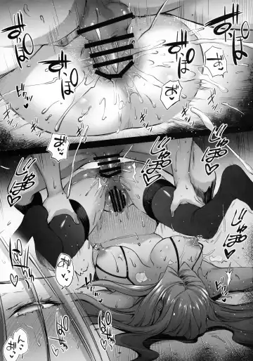 [Ayano Naoto] R.O.D 18.5 -Rider or Die- Fhentai - Page 5