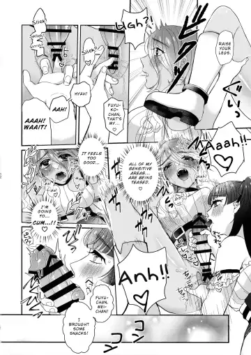[Maton] SOS! Fuyuko-chan!! ~Uchi no Bokki ga Osamannai!!~ | SOS! Fuyuko-chan!! My Boner Won't Go Away!! Fhentai - Page 11