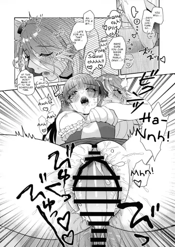 [Maton] SOS! Fuyuko-chan!! ~Uchi no Bokki ga Osamannai!!~ | SOS! Fuyuko-chan!! My Boner Won't Go Away!! Fhentai - Page 17