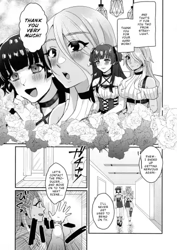 [Maton] SOS! Fuyuko-chan!! ~Uchi no Bokki ga Osamannai!!~ | SOS! Fuyuko-chan!! My Boner Won't Go Away!! Fhentai - Page 4