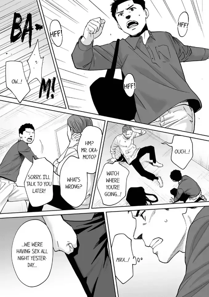 [Katsura Airi] "Otto no Buka ni Ikasarechau..." Aragaezu Kanjite Shimau Furinzuma 15 | "I'm cumming from my husband's subordinate…" The cheating wife who can't resist feeling it 15 Fhentai - Page 7