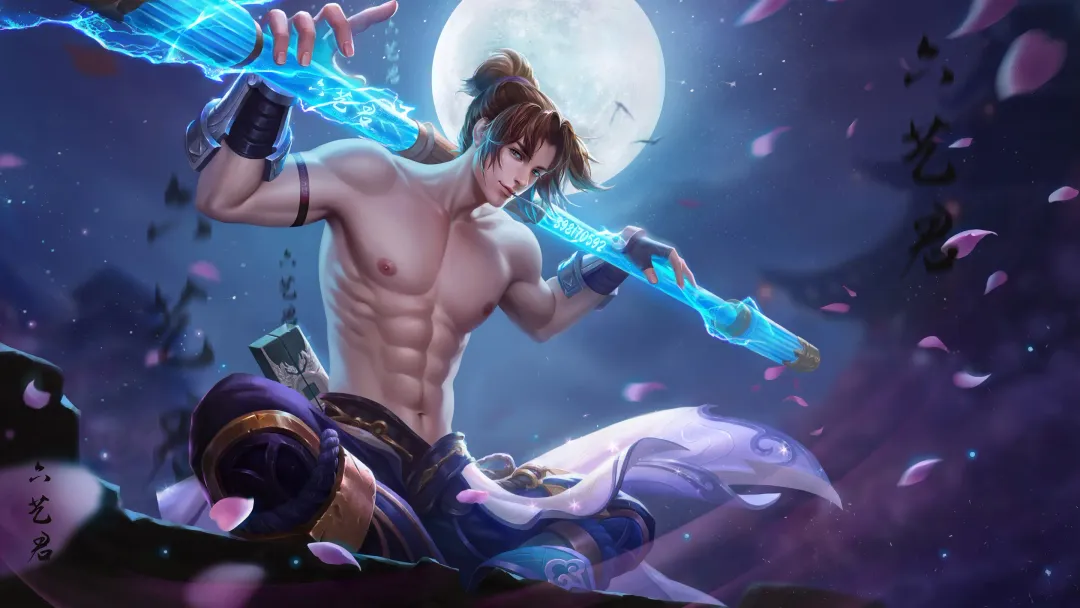 Honor of Kings Wukong Fhentai - Page 2