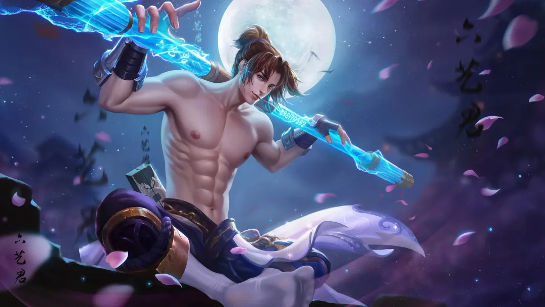 Honor of Kings Wukong Fhentai - Page 3