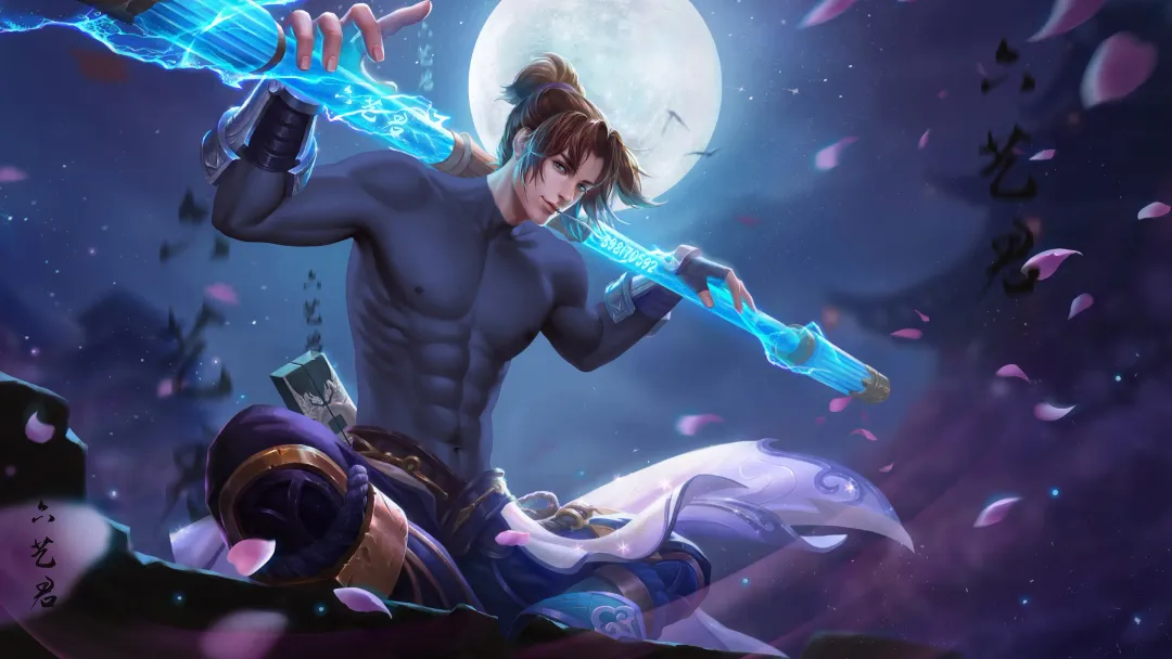 Honor of Kings Wukong Fhentai - Page 44