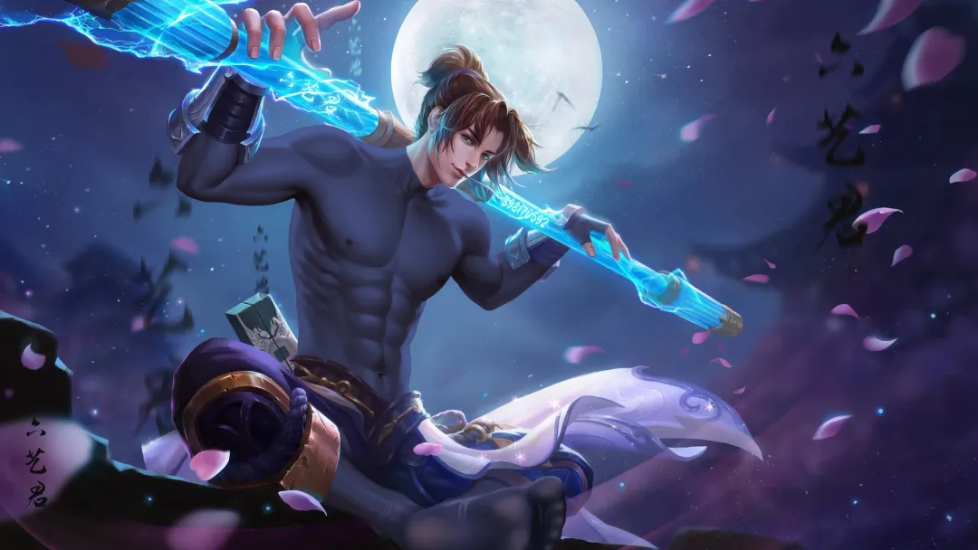 Honor of Kings Wukong Fhentai - Page 45