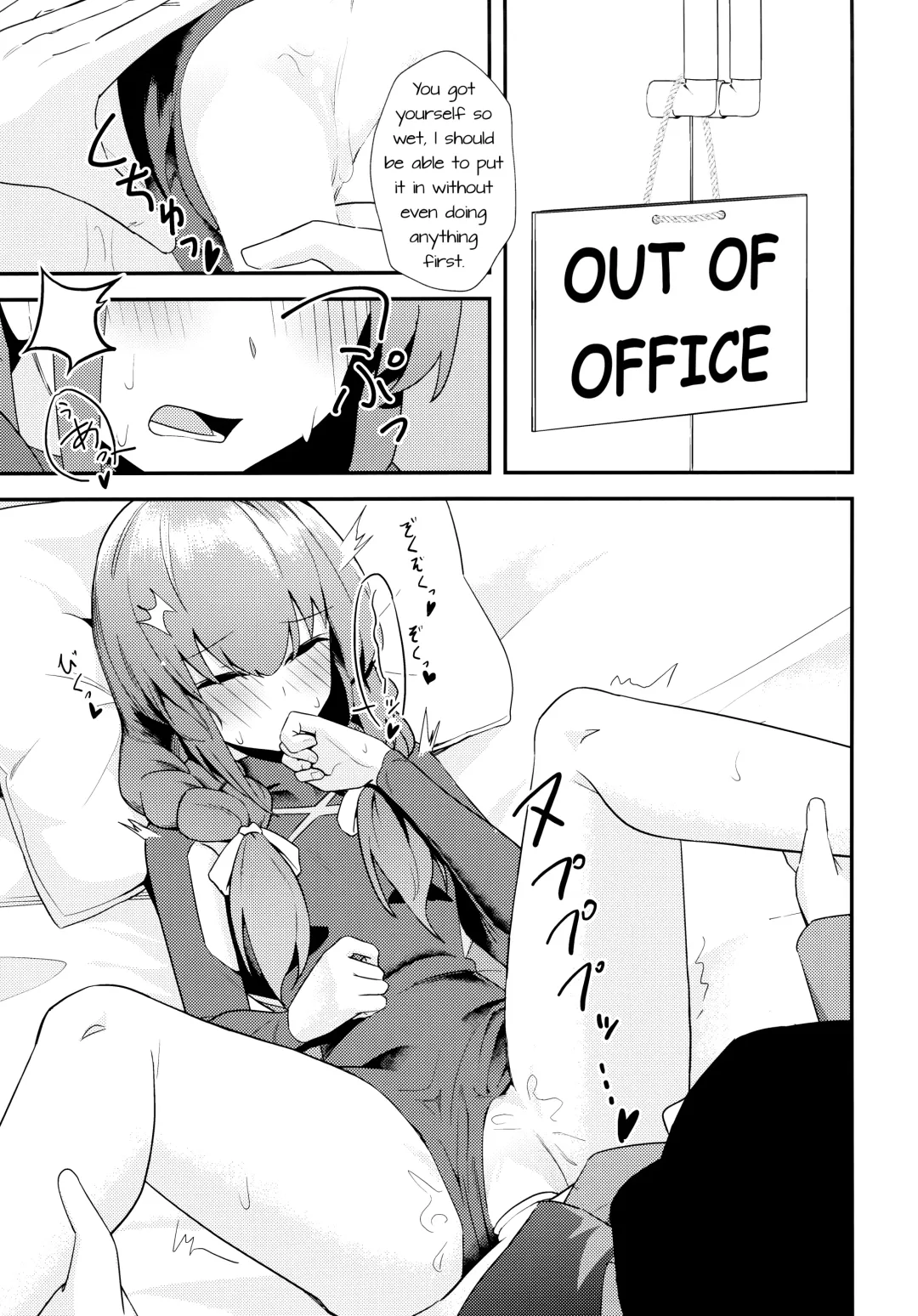 [Yoshiki] Komatta? | Troubled? Fhentai - Page 10