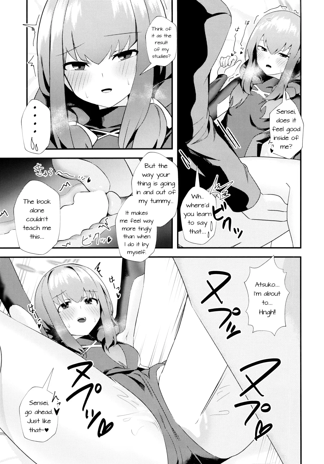 [Yoshiki] Komatta? | Troubled? Fhentai - Page 12