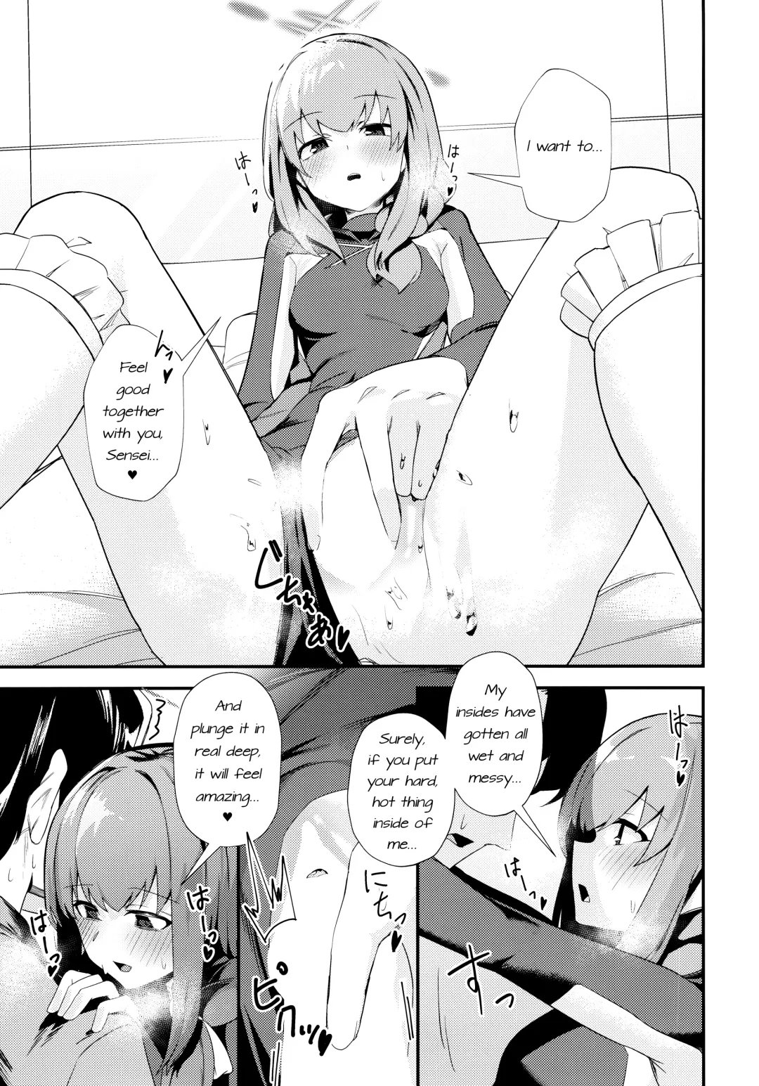 [Yoshiki] Komatta? | Troubled? Fhentai - Page 14