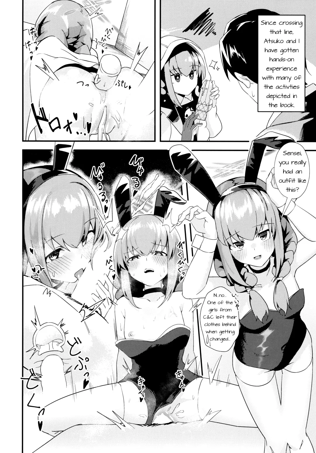 [Yoshiki] Komatta? | Troubled? Fhentai - Page 21