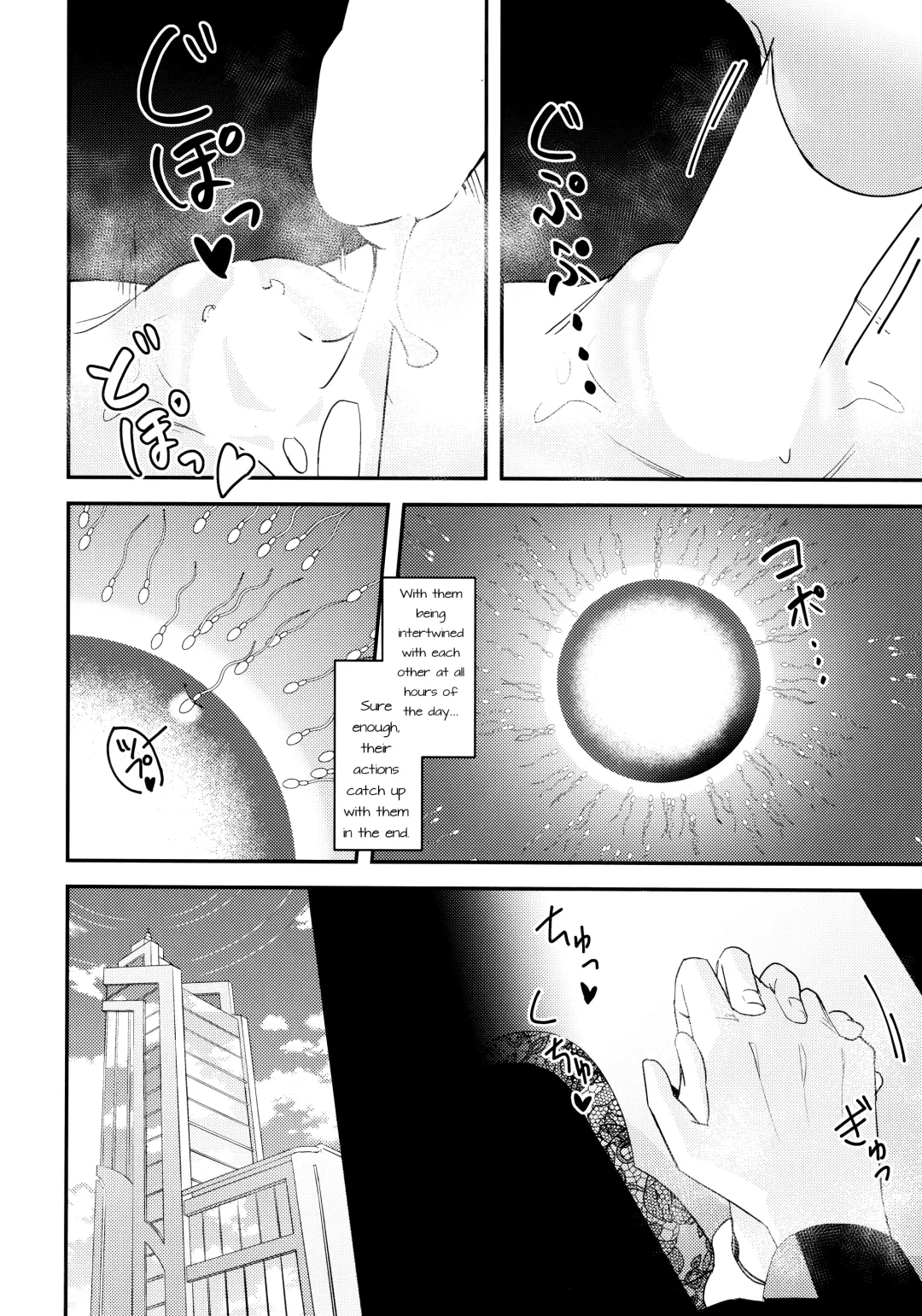 [Yoshiki] Komatta? | Troubled? Fhentai - Page 27