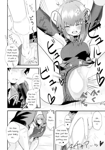 [Yoshiki] Komatta? | Troubled? Fhentai - Page 13