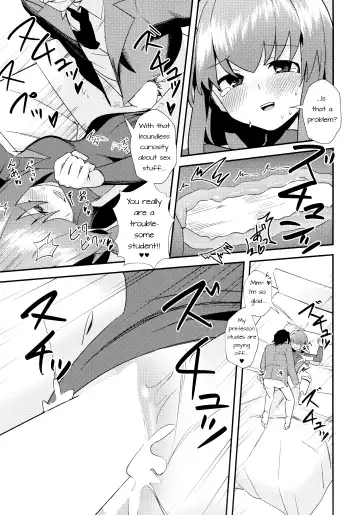 [Yoshiki] Komatta? | Troubled? Fhentai - Page 16