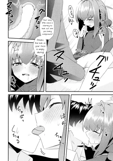 [Yoshiki] Komatta? | Troubled? Fhentai - Page 17