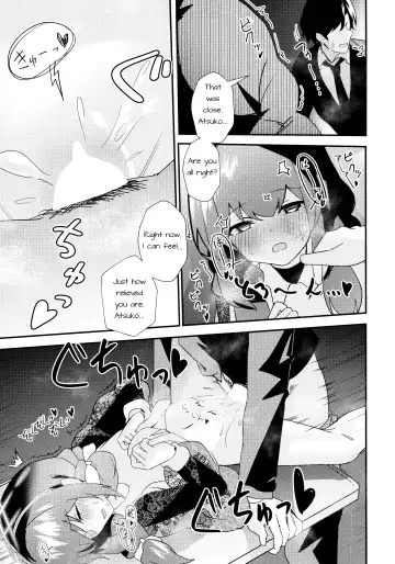 [Yoshiki] Komatta? | Troubled? Fhentai - Page 24