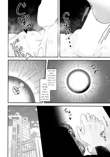 [Yoshiki] Komatta? | Troubled? Fhentai - Page 27