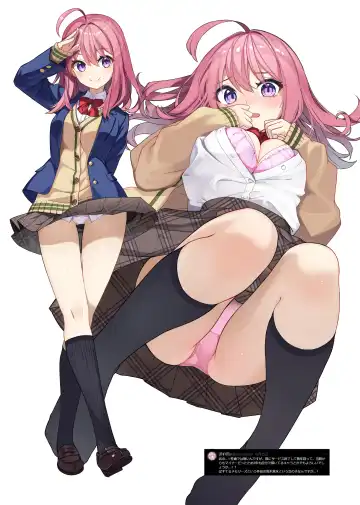 [Nunnu] Minna no Seiheki Manga Fhentai - Page 33