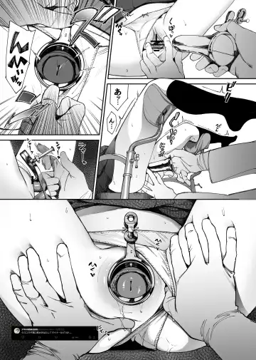 [Nunnu] Minna no Seiheki Manga Fhentai - Page 35
