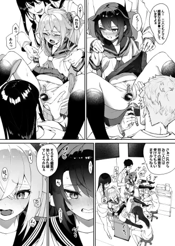 [Nunnu] Minna no Seiheki Manga Fhentai - Page 36