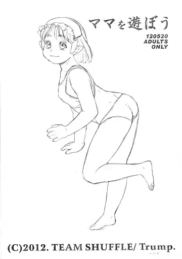 Read [Trump] Mama o Asobou - Fhentai