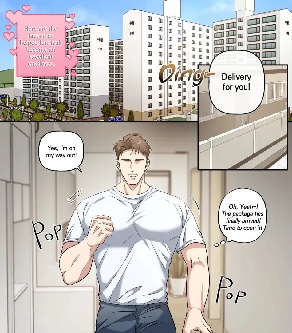 [Ddugyu] JunHyuk's Job Paradise - Delivery Driver Fhentai - Page 40