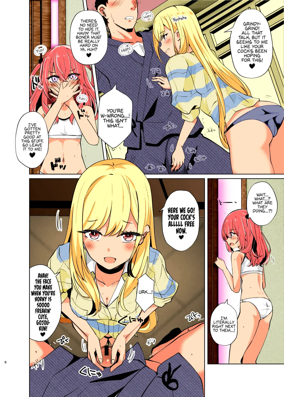 [Shirosuzu] Hokomi 0 Yen Layer Futari Tsuki | Fucking Two Cosplayers For Free at a Love Hotel Fhentai - Page 6
