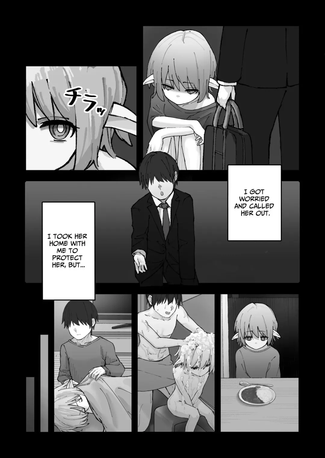 [Kayashishi] Mesugaki Elf o Mechakucha ni Suru Hanashi | Elf Girl Gets Rekt Fhentai - Page 5