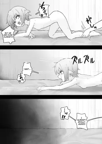 [Kayashishi] Mesugaki Elf o Mechakucha ni Suru Hanashi | Elf Girl Gets Rekt Fhentai - Page 22