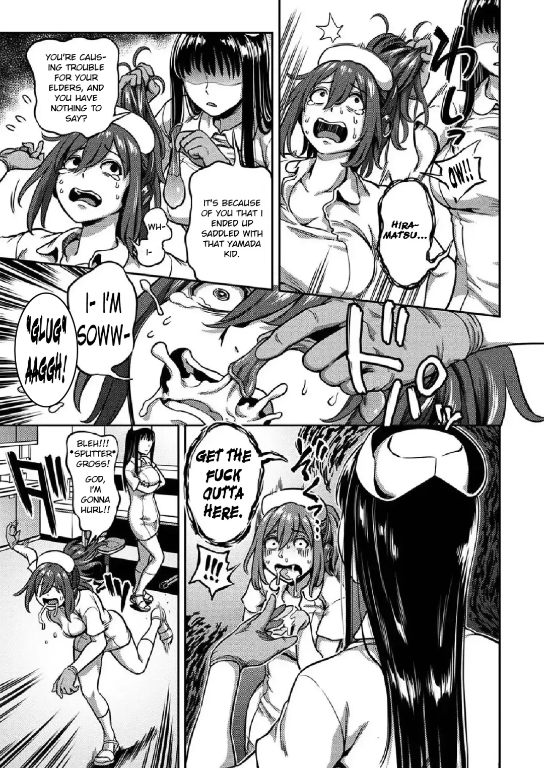 [Kameyama Shiruko] Sakusei Byoutou ~Seikaku Saiaku no Nurse shika Inai Byouin de Shasei Kanri Seikatsu~ Ch. 7 | Life in a Hospital With Only the Worst Nurses! Ch. 7 Fhentai - Page 17