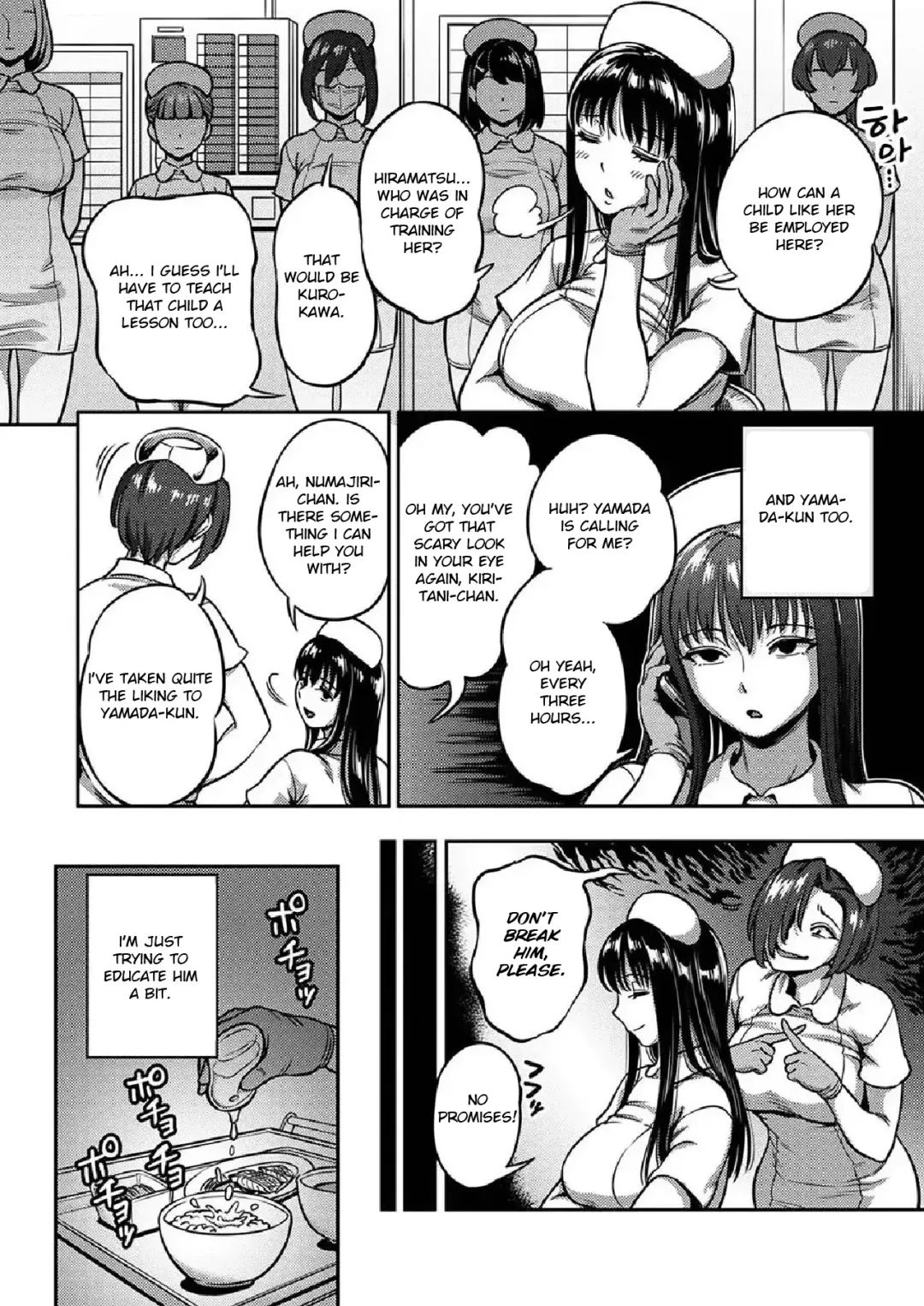 [Kameyama Shiruko] Sakusei Byoutou ~Seikaku Saiaku no Nurse shika Inai Byouin de Shasei Kanri Seikatsu~ Ch. 7 | Life in a Hospital With Only the Worst Nurses! Ch. 7 Fhentai - Page 18